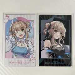 Item thumbnail for item e11e0696-7c95-4586-965c-e6bfec1e9973