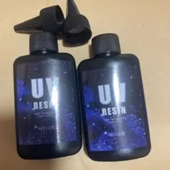 UVレジン 100g 高透明度 速乾性2本