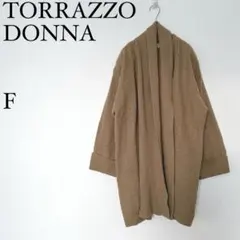 トラッゾドンナ　ロングカーディガン　ケーブル編み　リブ編み　F ブラウン　羽織り