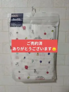 PEANUTS スヌード H120cm x W120cm