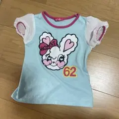 Item thumbnail for item 2a3fdaef-a8e4-4379-9883-be9253ab7a39