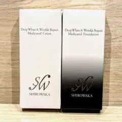 シロワカ ディープホワイト&リンクルリペア メディケイティッドファンデーション