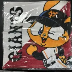 読売新聞 ジャンアンツ　　ハンドタオル
