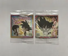 【ドラゴンボール】ウエハースシール 孫悟空＆チチ　他