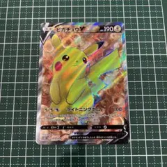 ピカチュウV SI スタートデッキ100 415/414