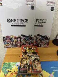 ワンピースカード　プレミアムカードコレクション25周年エディション