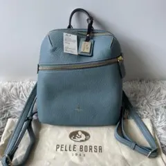 【未使用】ペレボルサ レザー リュック