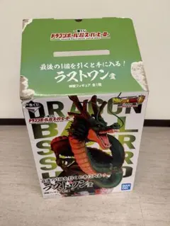 2026年最新】一番くじ 神龍 スーパーヒーローの人気アイテム - メルカリ