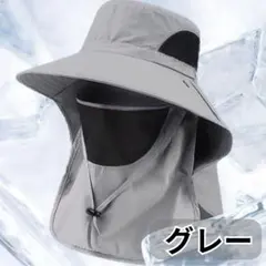 Item thumbnail for item 2f79f6e1-99b9-4baf-af5f-6f8166f28b65