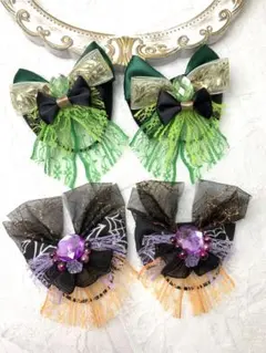 【R-9】　ハンドメイド　ヘアゴム4個セット　ハロウィン