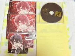 ディアラバ キノ CD 特典セット