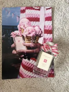 JO MALONE Raspberry Ripple コロン 100ml