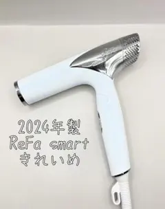 Refa リファ ビューテックドライヤー スマート RE-AN-02A 466 - メルカリ
