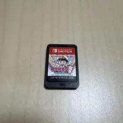 Nintendo Switch 桃太郎電鉄　ラベル無し