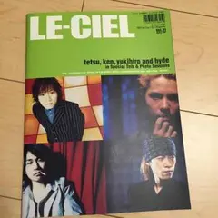 ラルク　会報 L'Arc ラルクアンシエル ファンクラブ 会報 Vol.100 - メルカリ