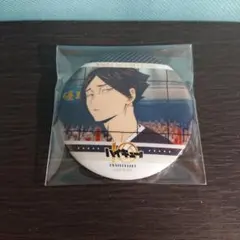 2025年最新】角名倫太郎 缶バッジ いただきますの人気アイテム