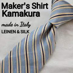 美品　maker's Shirt 鎌倉 ブルー ストライプ ネクタイ 麻 シルクのサムネイル