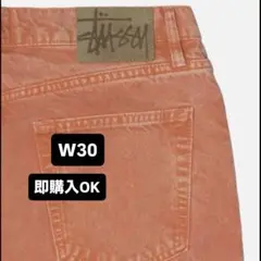 2026年最新】stussy パンツ ピンクの人気アイテム - メルカリ