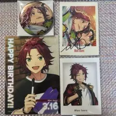あんスタ　衣更真緒　10周年缶バッジ　ぱしゃっつ　バーブロ