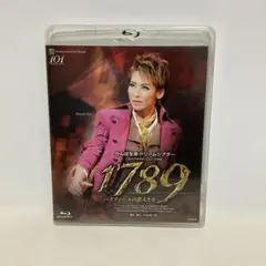 2026年最新】1789 バスティーユの恋人たち dvdの人気アイテム