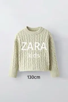 Item thumbnail for item 0e0039c6-3eda-4d72-bded-3dbd1c6c4664