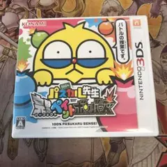 Haruプロフ必読‼様 リクエスト 2点 まとめ商品