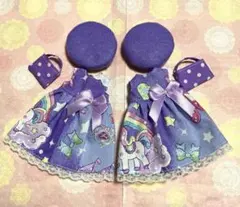 2026年最新】back number ぬいぐるみの人気アイテム - メルカリ