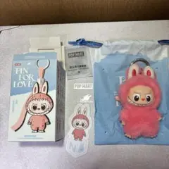 【正規品】 匿名配送 新品未使用 POPMART ラブブ アルファベット N