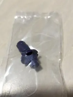 農園ユートピア様 リクエスト 3点 まとめ商品