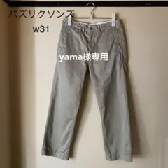 Item thumbnail for item 2230527a-2e51-466d-a434-40d09ac4ea26