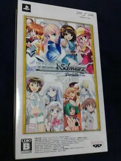 Item thumbnail for item 76e7460d-f12c-4ae4-b3a4-7eed95d11118