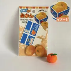 Item thumbnail for item a124980e-f9a4-4a6e-a527-6e07d049b49f