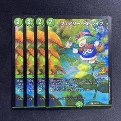 ねけふ様 リクエスト 2点 まとめ商品