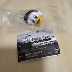 プロ野球マスコット めじるしアクセサリー マーくん
