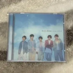 SexyZone イノセントデイズ