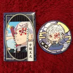 なおさん様 リクエスト 4点 まとめ商品