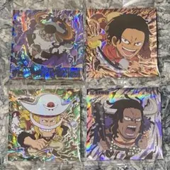 ワンピース　大海賊シールウエハース　サターン聖　ロジャー　ニューゲート　カイドウ