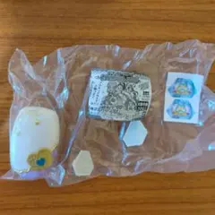 ガチャ なりきりプリキュアDX5 プリキュアオールスターズ ミックスコミューン