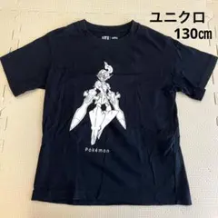 UNIQLO キッズ　Tシャツ ポケモン　130㎝ ブラック