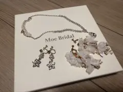 ウェディングアクセサリー 3点セット