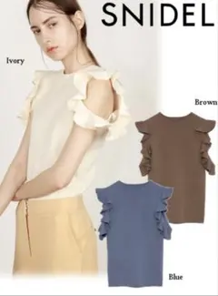 Item thumbnail for item c4f7292f-ce9b-4572-90a8-fa00243f2e6d