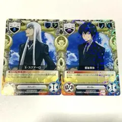 2026年最新】REBorn ccg 雲雀恭弥の人気アイテム - メルカリ