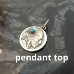 ターコイズ 天然石 コイン 5セント ペンダント トップ インディアンジュエリー