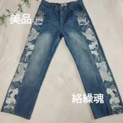 極美品】絡繰魂 和柄 招き猫 桜 刺繍 デニムパンツ - メルカリ