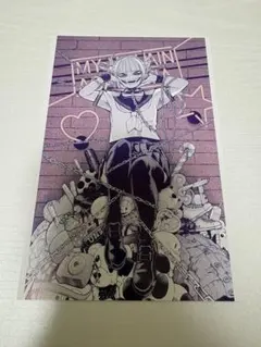 僕のヒーローアカデミア 原画展 ヒロアカ ワンシーンカード