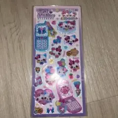 平成はっぴーフォン　まじかるみゅーちゃん