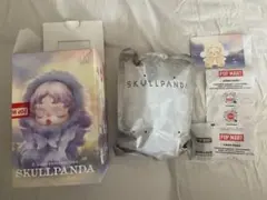 Item thumbnail for item 2df5035e-3638-4266-b767-7a4610b2ddcf