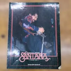 2026年最新】中古 Santana サンタナの人気アイテム - メルカリ
