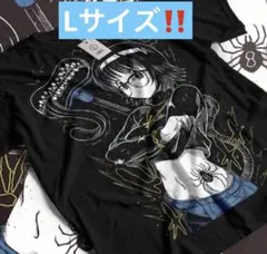 ハンターハンター　シズク　フロント　プリントTシャツ