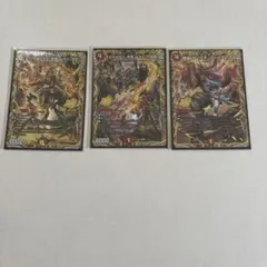 火光サムライ　シークレットのサムネイル